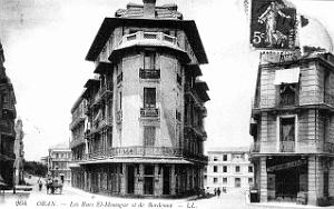 BG d- 03- Rue El- Moungar